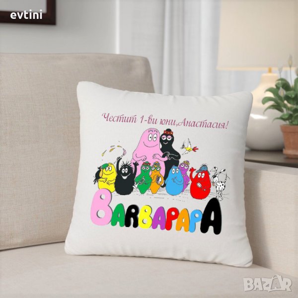 Детска възглавничка с любим герой и име, снимка 1