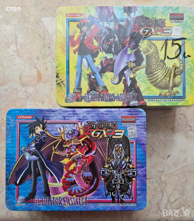 Карти за игра Konami, Yu-Gi-Oh! , снимка 1