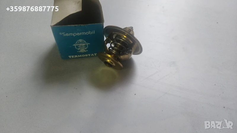 Термостат Вартбург 1.3 Ретро Соц Трабант 1.1, снимка 1