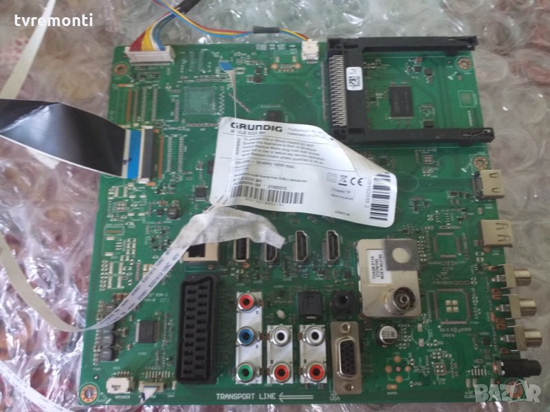 Main Board VSF190R-5, снимка 1