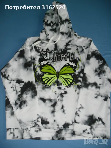 Продавам спортен екип, снимка 1