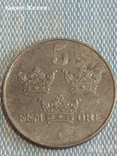 Стара монета 5 йоре 1950г. Кралство Швеция за КОЛЕКЦИЯ 40875, снимка 1