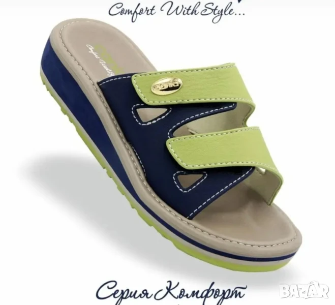 SAHAB -- джапанки с анатомична стелка, комфорт и стил, снимка 1