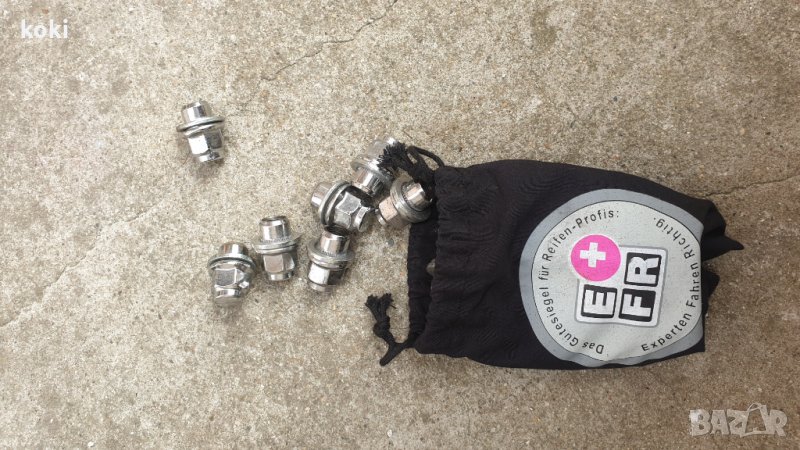 Гайки 20 броя, снимка 1