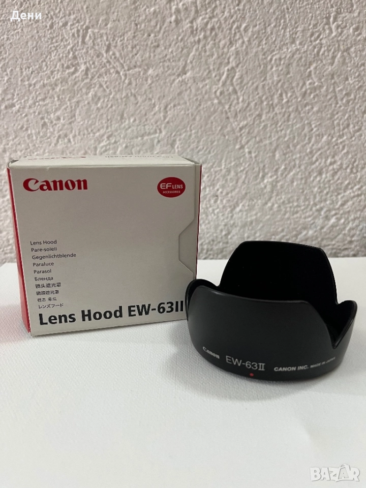 Сенник Canon EW-63II, снимка 1