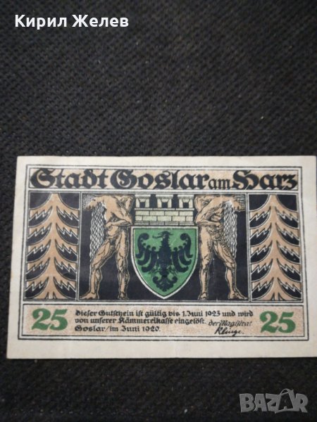 Стара банкнота - 71041, снимка 1