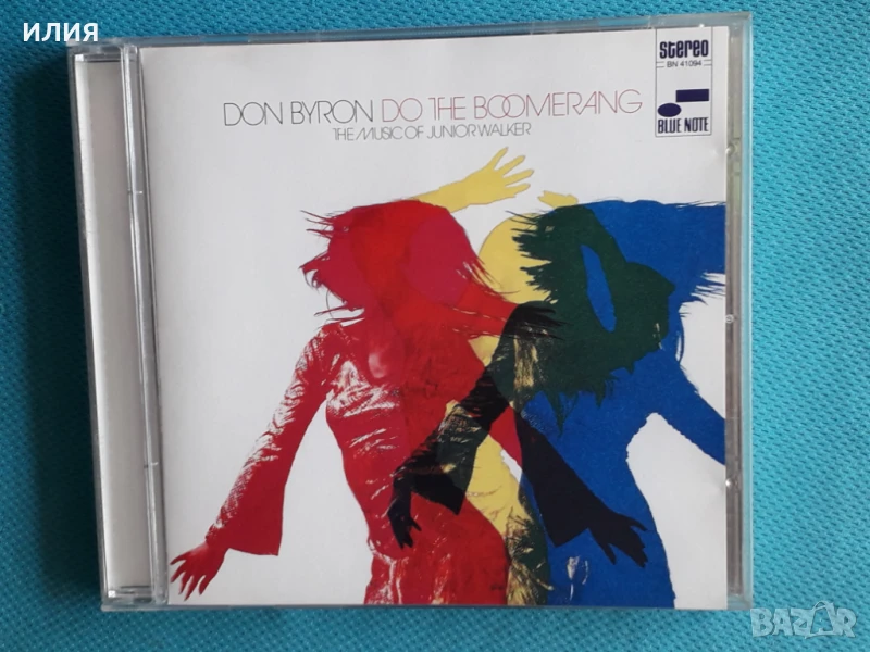 Don Byron,Celtic Thunder,Lesiem,Toni Braxton,George Michael,Infernal-CD, снимка 1