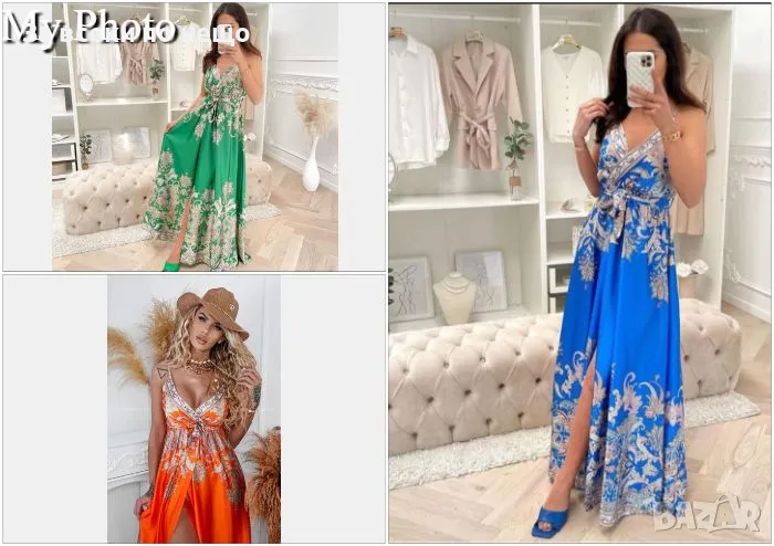 Дамска Дълга Ефирна Рокля - Налични Различни Цветове Код A595, снимка 1