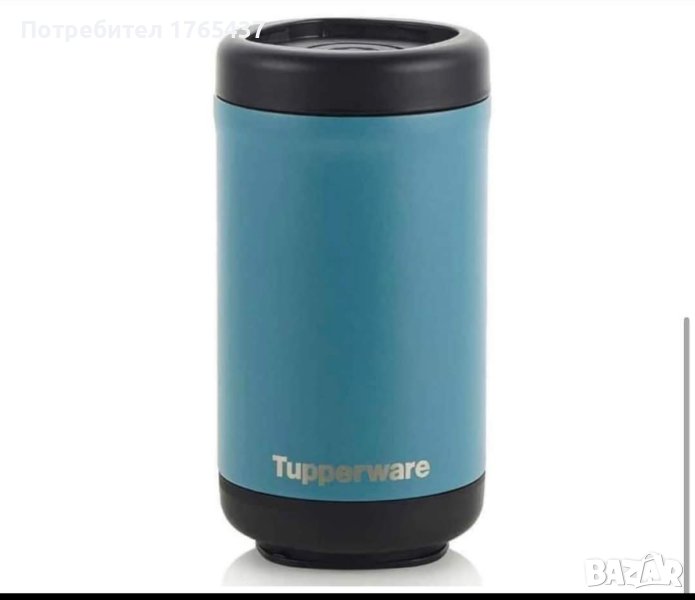 Термос за храна 475 мл. Tupperware , снимка 1