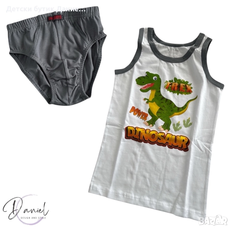 Детско бельо, снимка 1