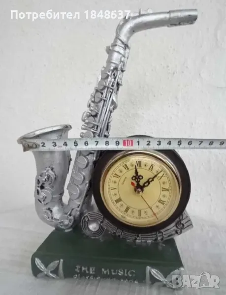Саксофон с часовник , снимка 1