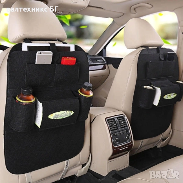 Текстилен органайзер за седалка - 2204 - черен , снимка 1