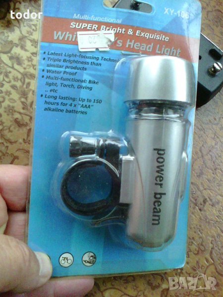 продавам   светлоотразители,звънци , предна светлина        , снимка 1