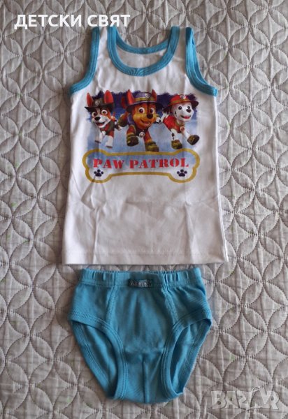 Ново детско бельо с Пес Патрул , снимка 1
