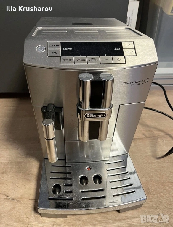 Delonghi Primadonna s на части, снимка 1