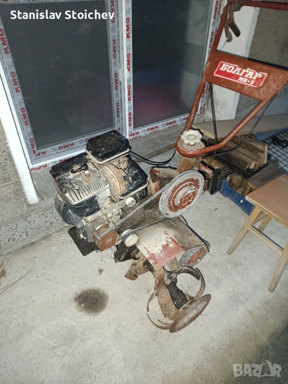 Фреза Болгар МБ5, снимка 1