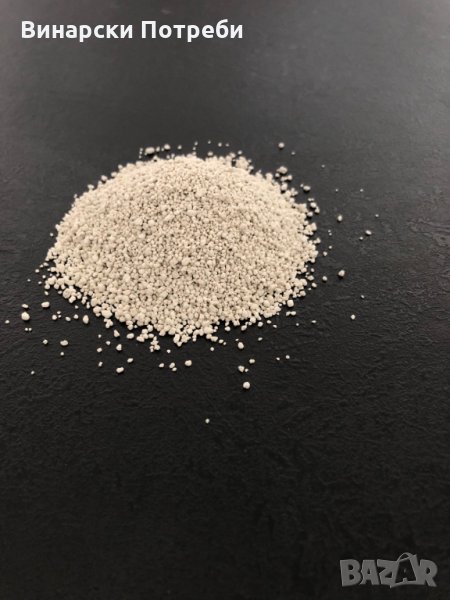 Бентонит - 100гр., снимка 1