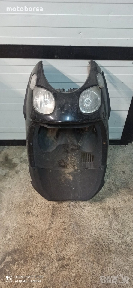 Yamaha Teos -Предна маска , снимка 1