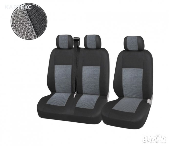 2+1 Лукс Калъфи В Сиво За Седалки за Mercedes Sprinter Vito Vw Crafter T5 Ford Transit Peugeot Iveco, снимка 1