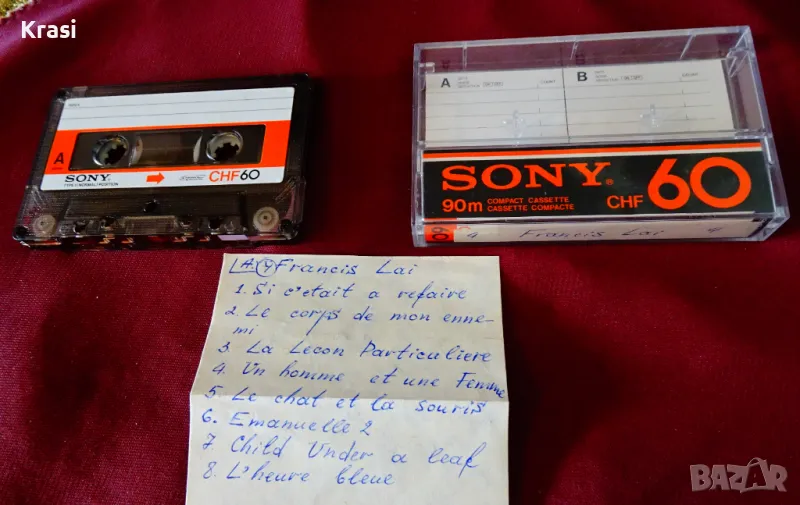 Аудиокасета Sony с Francis Lai. , снимка 1