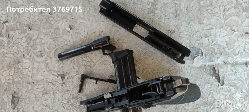 Sig , снимка 1