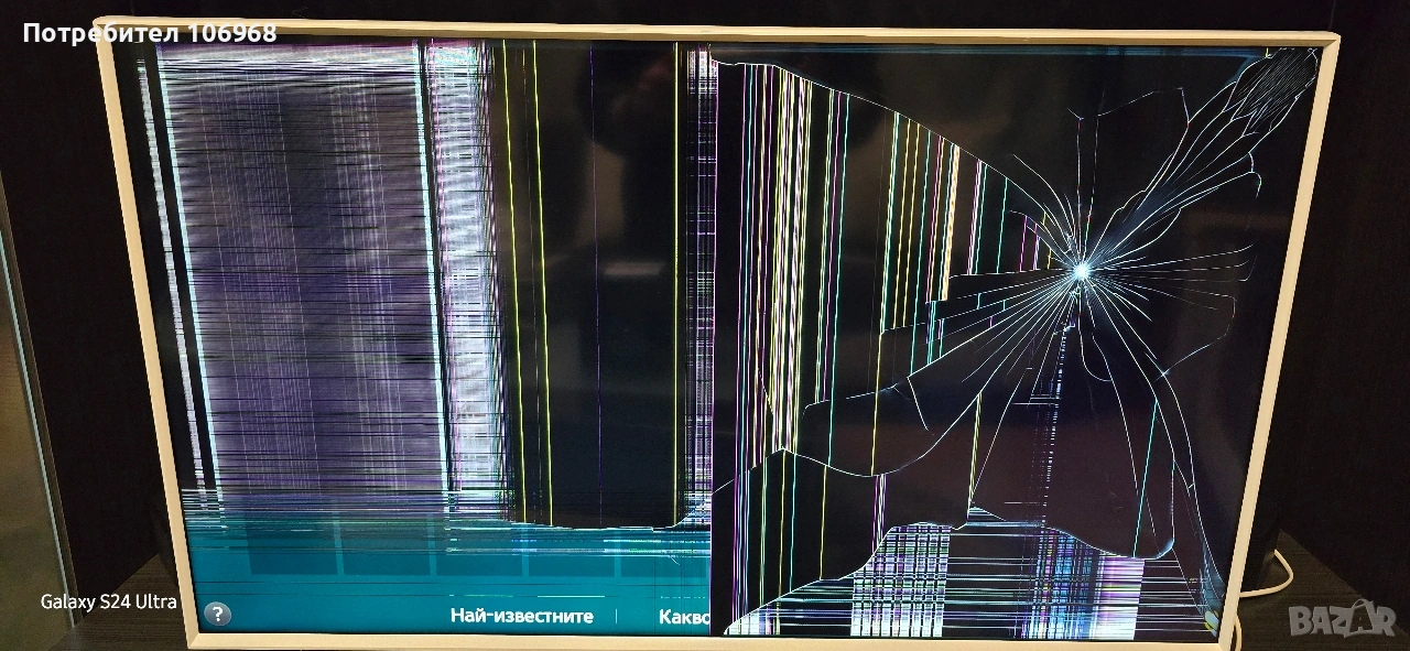 Телевизор samsung ue40h6410ss за части, снимка 1