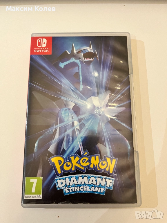 Nintendo Switch Pokemon Brilliant Diamond, снимка 1