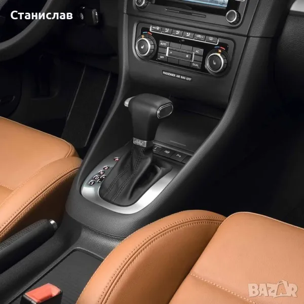 Топка за скоростен лост за VW Passat B7 (2010-2015), снимка 1