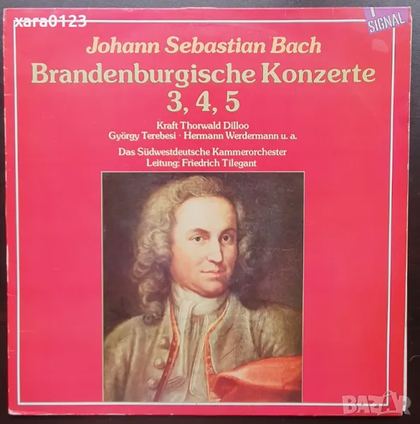 Bach Brandenburgische Konzerte 3, 4, 5, снимка 1
