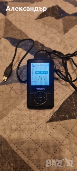MP3 MP4 PHILIPS GoGear 2GB, снимка 1