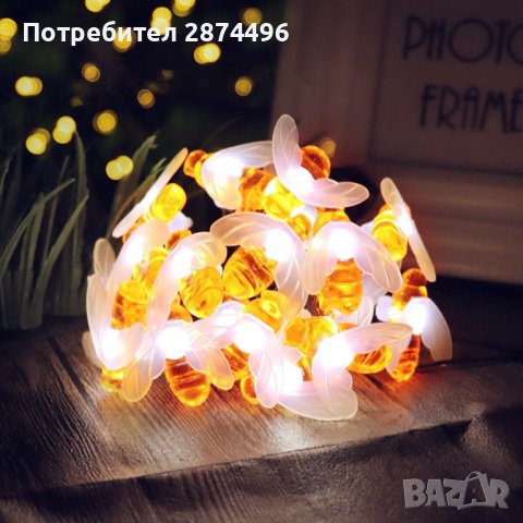 3702 Градински лампички във форма на пчели със соларен панел, снимка 1 - Соларни лампи - 37875357