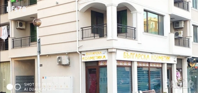 Апартамент тристаен под наем, снимка 6 - Квартири, нощувки - 50884417