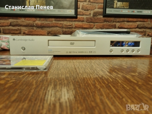 Cambridge Audio DVD89 CD/SACD/DVD Audio Plyer