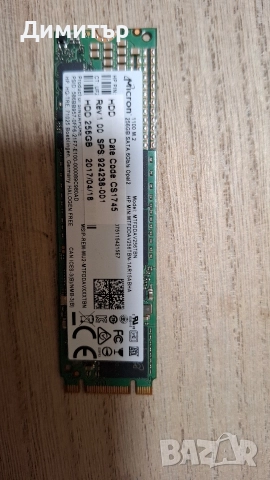 Solid State Drive (SSD) NV2 256 gb, SATA Интетфейс. NVMe, M.2, снимка 3 - Твърди дискове - 51371910