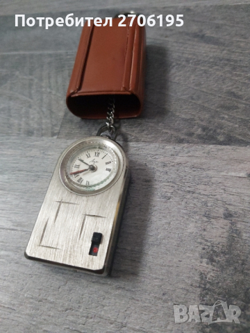 Съветски часовник Luch Alarm Джобен часовник СССР Рядък, снимка 1 - Мъжки - 44843467