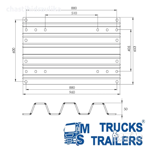 Плоча за лафет H50 MAN / SCANIA / DAF H50MDS, снимка 3 - Части - 39244363