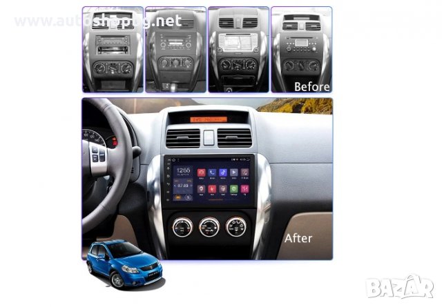 SUZUKI SX4 FIAT SEDICI - 9´´Навигация Андроид, снимка 3 - Аксесоари и консумативи - 32891610