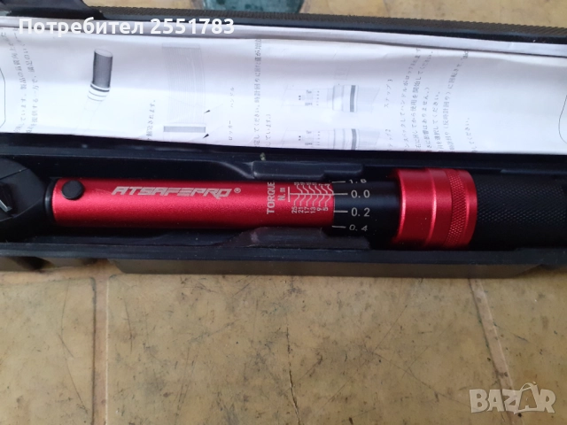 Нов прецизен  динамометричен ключ 0/25нм, снимка 2 - Ключове - 52158275