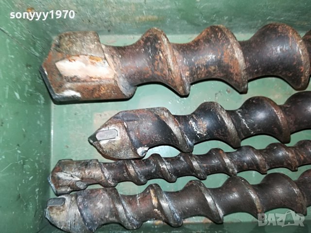 DAUER+МЕТАЛЕН КУФАР И СВРЕДЛА 2002231122M, снимка 6 - Бормашини - 39736782