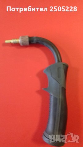 Заваръчен шланг, бренер, ръкохватка за телоподаващо СО2 (ЦО), снимка 9 - Други инструменти - 36728565