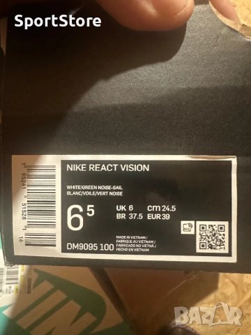 Nike React Vision - DM9095-100, снимка 8 - Детски маратонки - 49287776