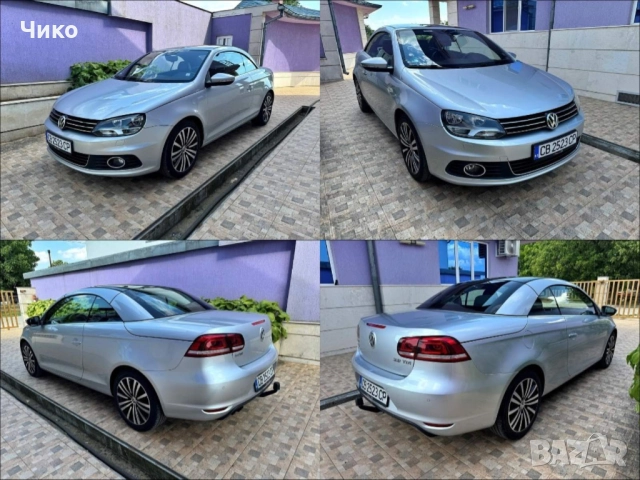 Продавам VW EOS 2.0TDI, снимка 15 - Автомобили и джипове - 51983774