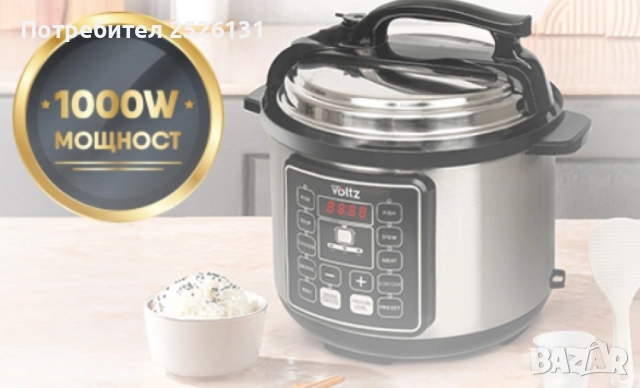 Мултикукър, снимка 2 - Съдове за готвене - 52393299