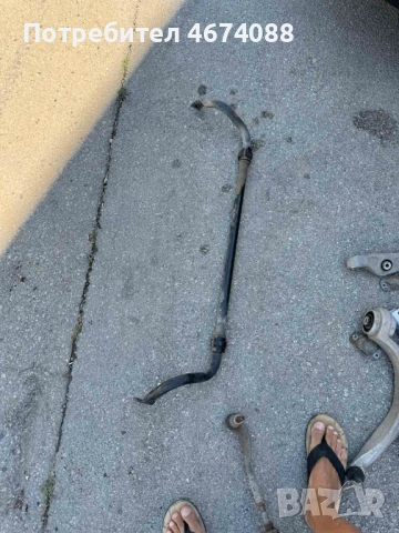 Предна стабилизираща щанга за Ауди Audi A8 D4 H4 4h0411309a само за 100лв., снимка 2 - Части - 52742772