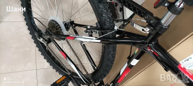 Велосипед 26цола цола Ново Промо номер 44., снимка 1