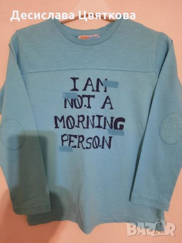 Две ризи и памучна блуза., снимка 8 - Детски ризи - 32467693