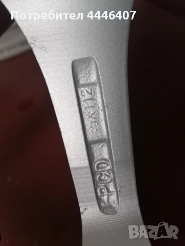 Джанти 16" 5х112 VW, Seat,Skoda, Audi, снимка 9 - Гуми и джанти - 52309949