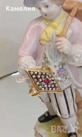 Руско злато 