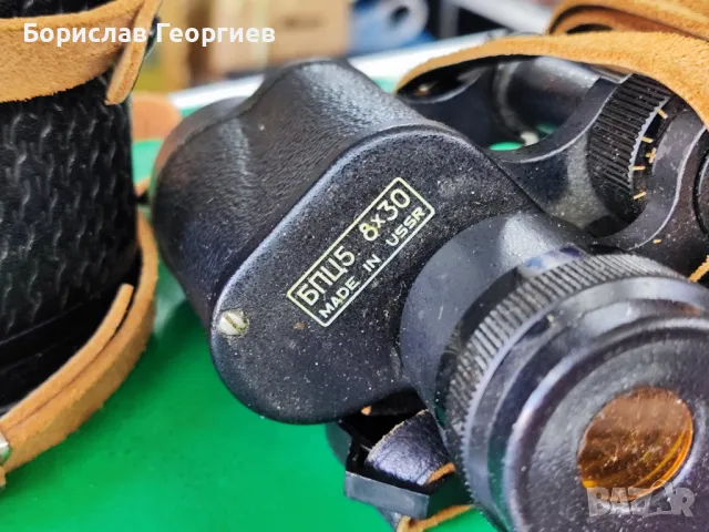 Руски бинокъл БПЦ 8 х 30, снимка 3 - Оборудване и аксесоари за оръжия - 48798406