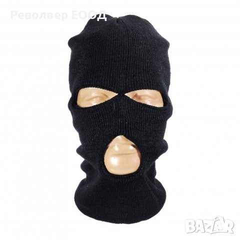 Тактическа шапка/маска - черна / камуфлаж / оранжева